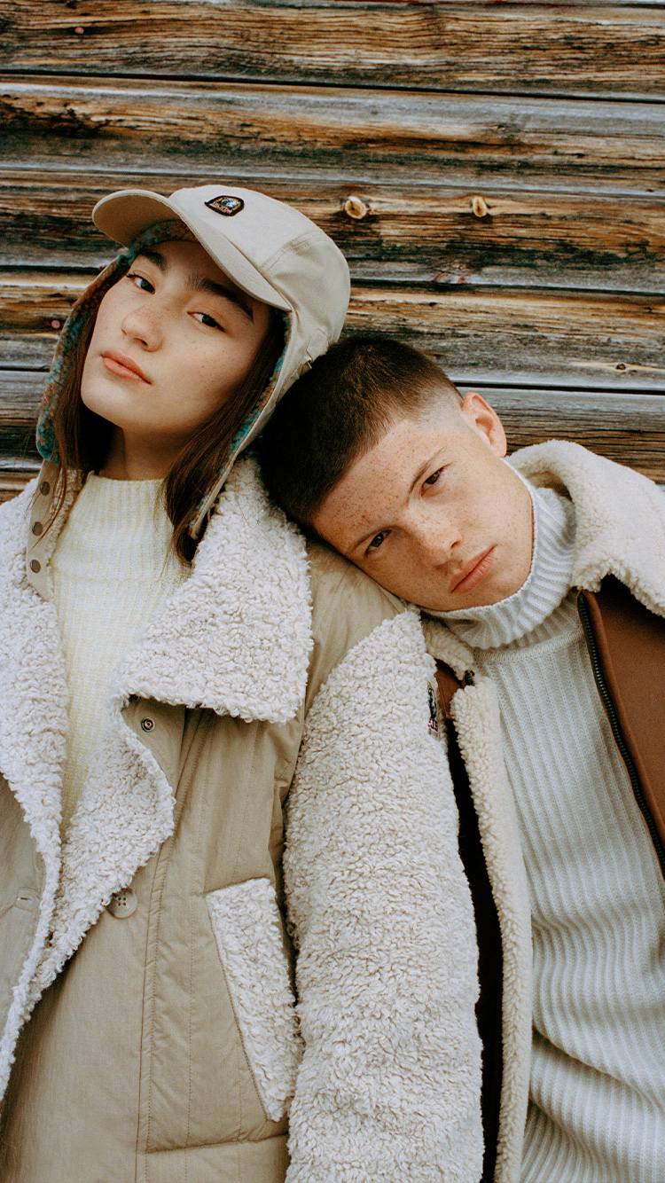 Parajumpers®: Outerwear & Clothing for Men, Women & Kids | PJS®